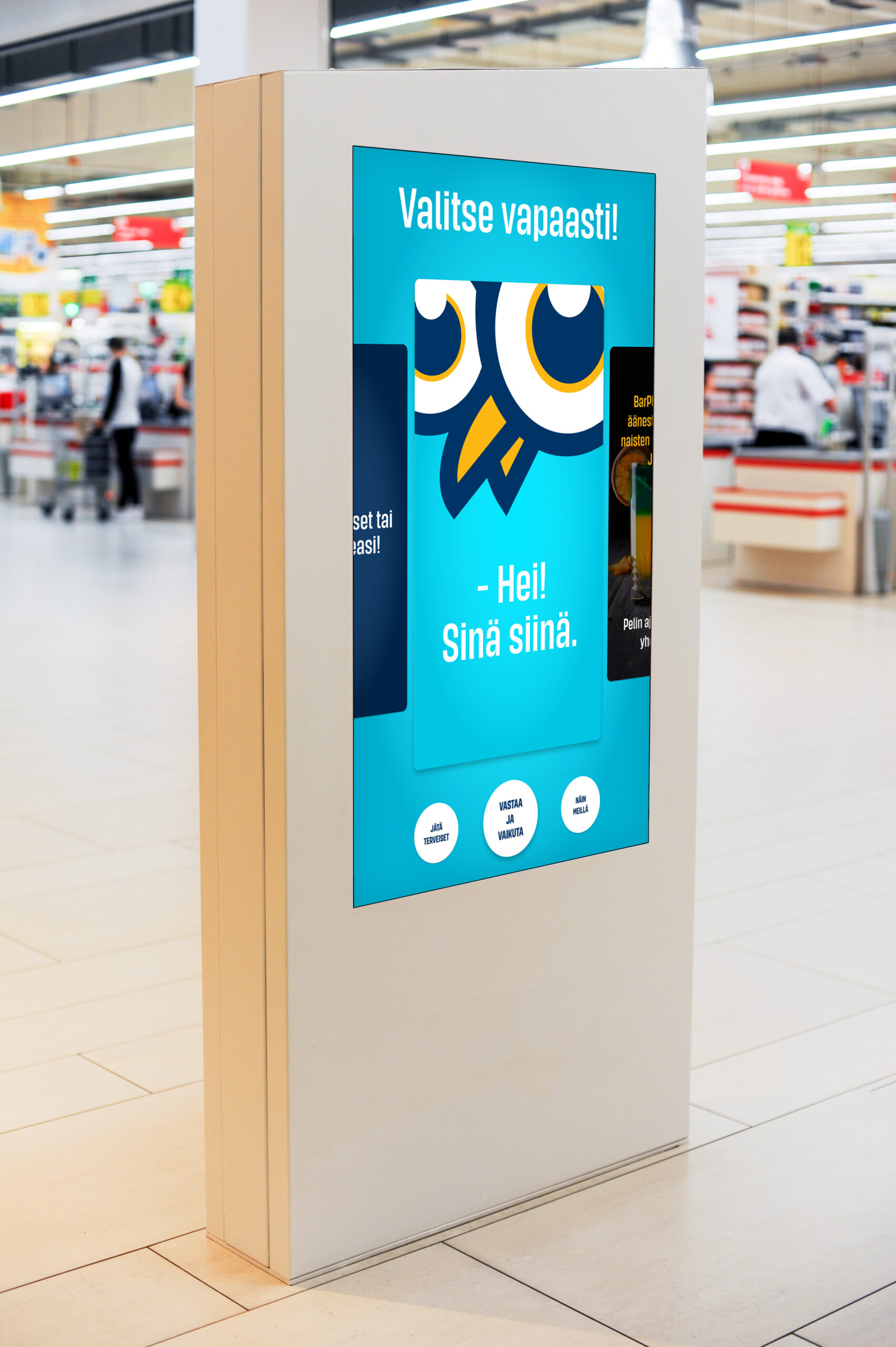 Mockup of digital white screen panel. Blank modern media billboard in the shopping center. Place for text, advertising or public information.